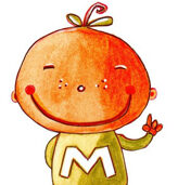 Logo Association Compagnie Mandarine - Spectacles Musicaux & Bals pour enfants